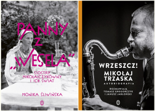 "Panny z Wesela" i "Wrzeszcz!" nominowane w plebiscycie Portrety 2020!