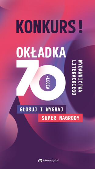 Plebiscyt Okładka 70-lecia Wydawnictwa Literackiego