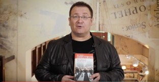 Christensen, Singer, Loomis - Czytam To! S02E16